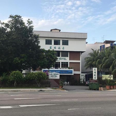 Lai Ming Hotel Cosmoland Singapore Exterior photo
