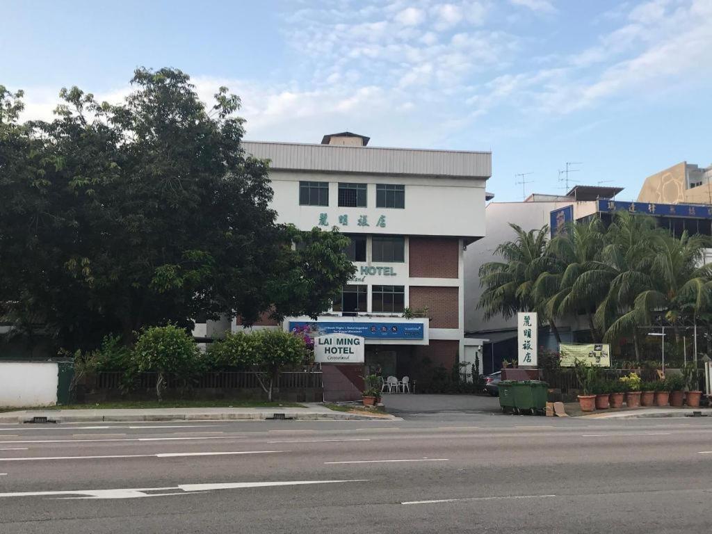 Lai Ming Hotel Cosmoland Singapore Exterior photo